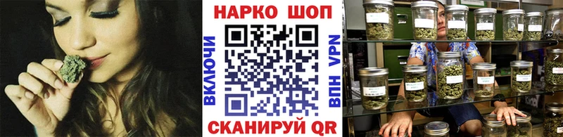 Как найти наркотики Фролово Каннабис A PVP Гашиш Метадон Мефедрон