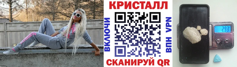 как найти закладки  гидра зеркало  АМФ 98%  Фролово 