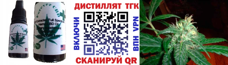 закладка  OMG как войти  Canna-Cookies марихуана  Фролово 