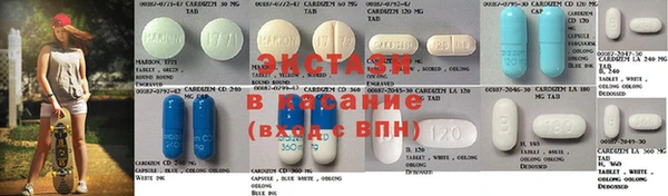 мефедрон VHQ Алексин