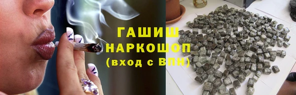 каннабис Алексеевка