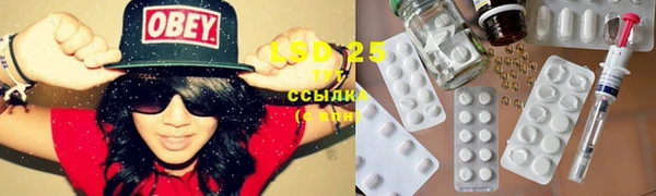 mdpv Алзамай