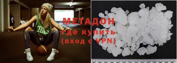mdpv Алзамай