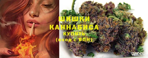 каннабис Алексеевка