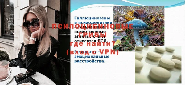 mdpv Алзамай