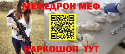 гашик Жуковский