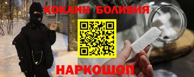 гашик Жуковский
