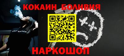 герыч Заводоуковск