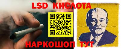 герыч Заводоуковск