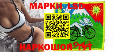 герыч Заводоуковск