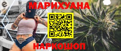 гашик Жуковский