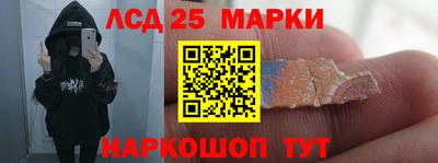 таблы Нягань