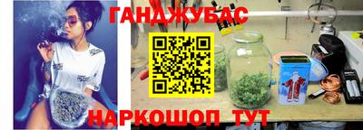 мескалин Заволжье