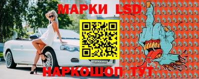 дурь Обь