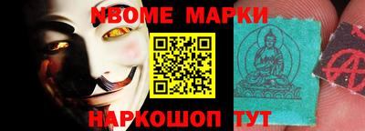 герыч Заводоуковск