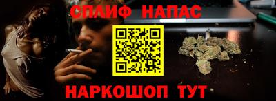 герыч Заводоуковск