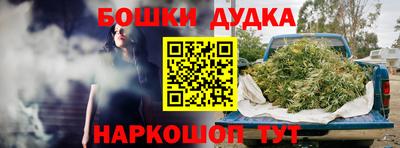 мескалин Заволжье
