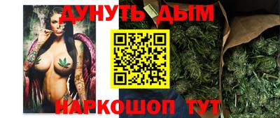 MDMA Обнинск