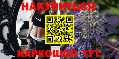 герыч Заводоуковск