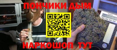 гашик Жуковский