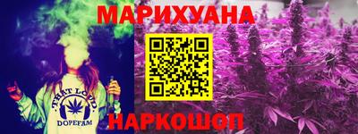 мескалин Заволжье