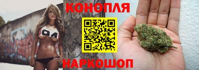мескалин Заволжье