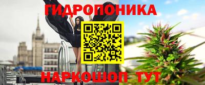 мескалин Заволжье