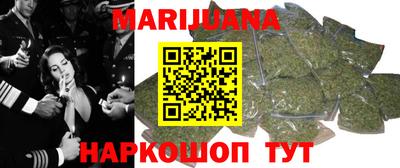 мескалин Заволжье