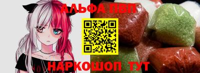 герыч Заводоуковск