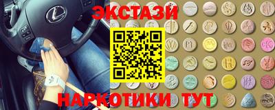 герыч Заводоуковск