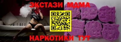 герыч Заводоуковск