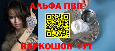 гашик Жуковский