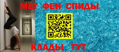 гашик Жуковский