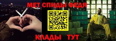 мескалин Заволжье
