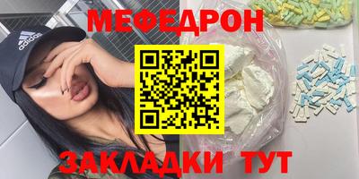 гашик Жуковский