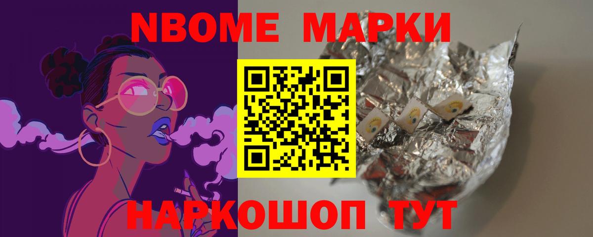 ЛСД экстази  Лсд 25 экстази ecstasy  гидра ссылка  ЛСД экстази ecstasy  Фролово  Вход с VPN 