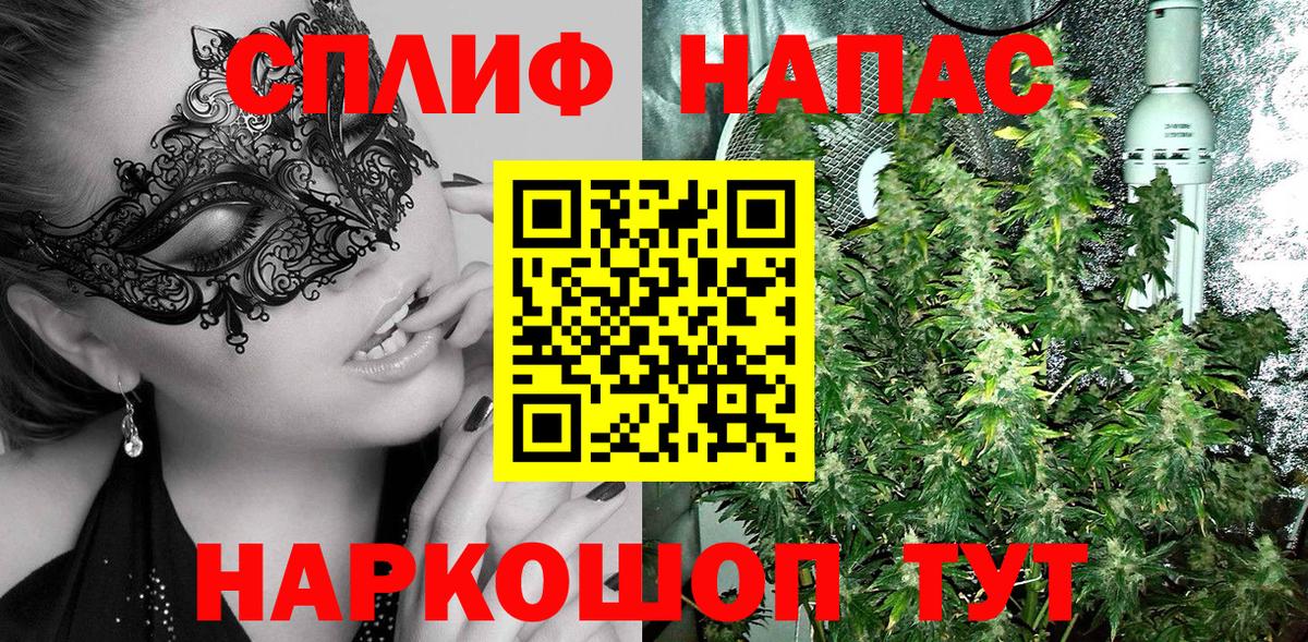 Шишки марихуана гибрид  Вход с VPN  Фролово  Каннабис гибрид  Каннабис гибрид  Бошки марихуана LSD WEED 